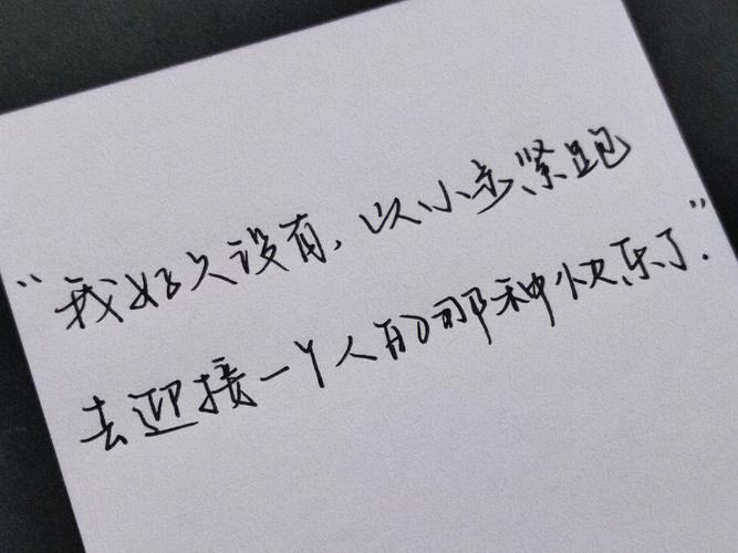做梦梦到向陌生人表白,各事进展顺利