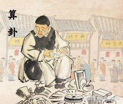 昌吉哪里算命准