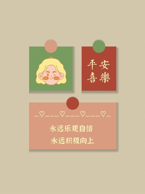 天真!容易盲目相信朋友圈微商的星座女