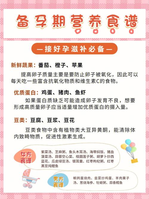 哪些生肖最喜欢看“爽”文