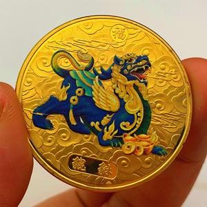 身上带4个硬币可以招财吗