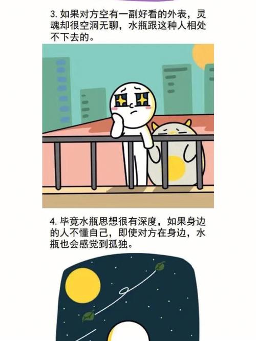 为了工作会彻夜通宵也不犯困的星座