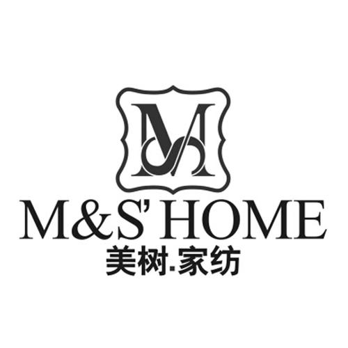 注册家纺商标名字大全