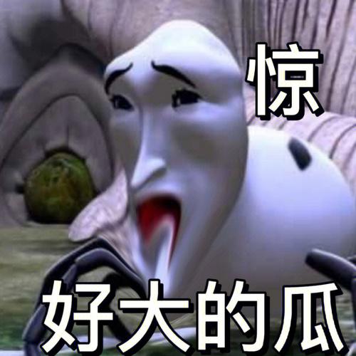 AB血型君如何看待喜欢网恋的人