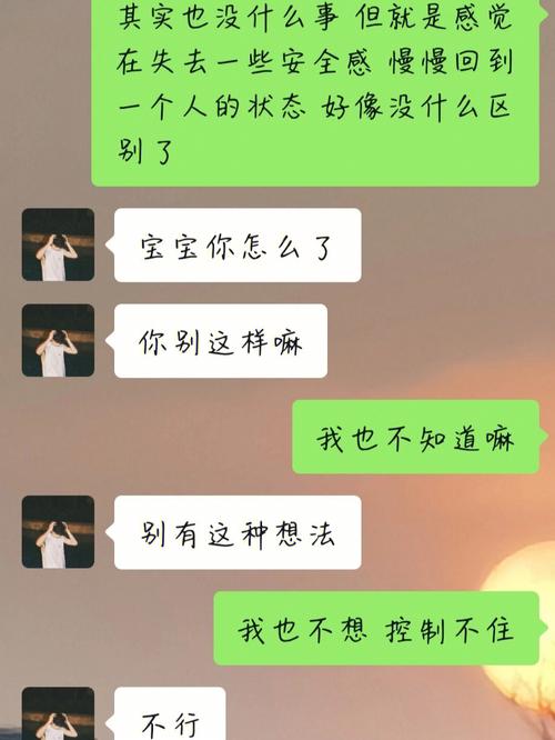 恋爱后,就很容易胡思乱想的生肖女