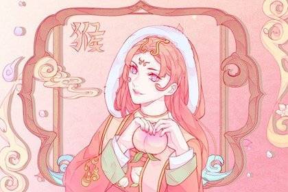 属猴女分手后怎样才能过得更好