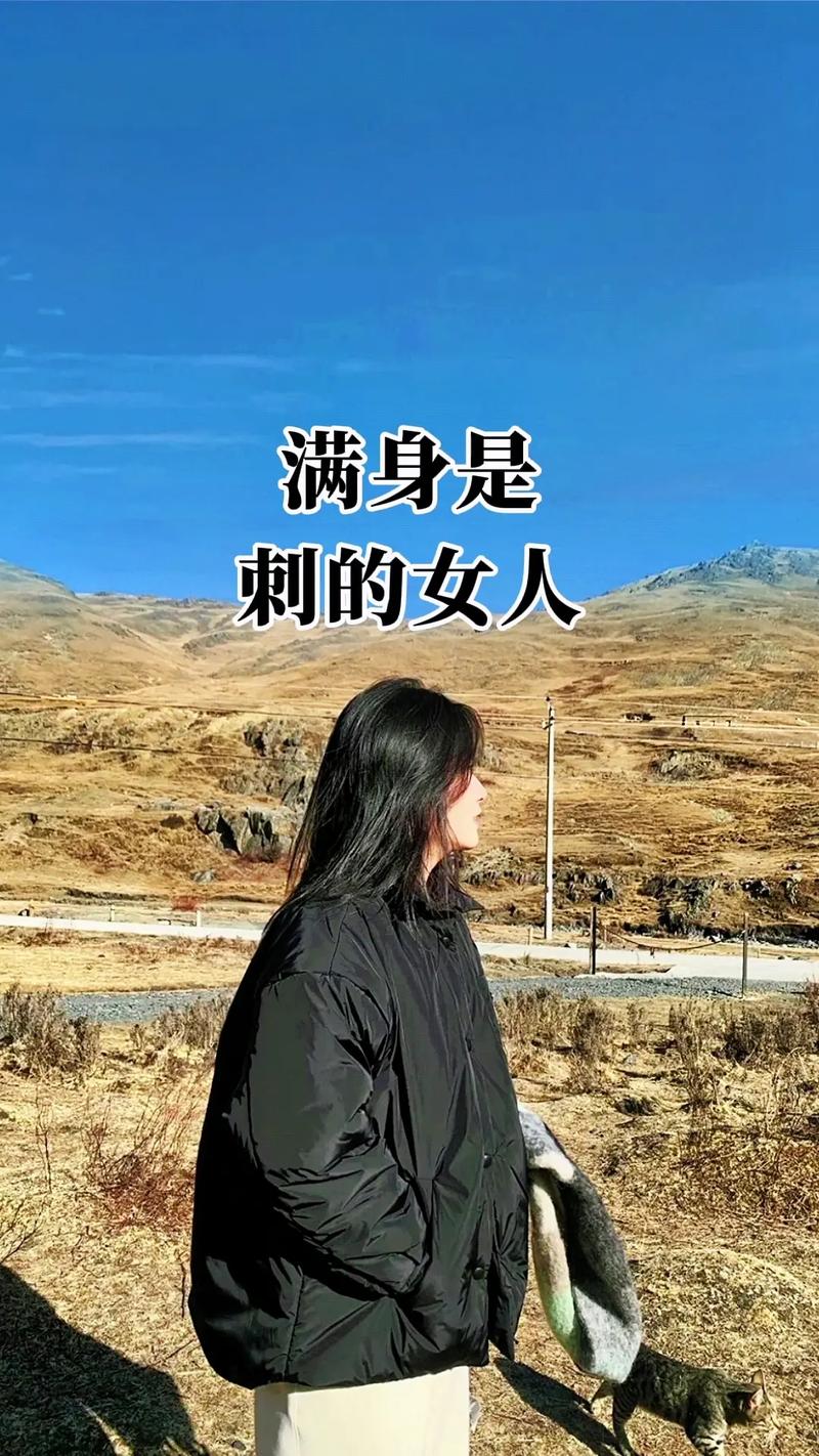 为何偏官为夫的女人情感多不顺