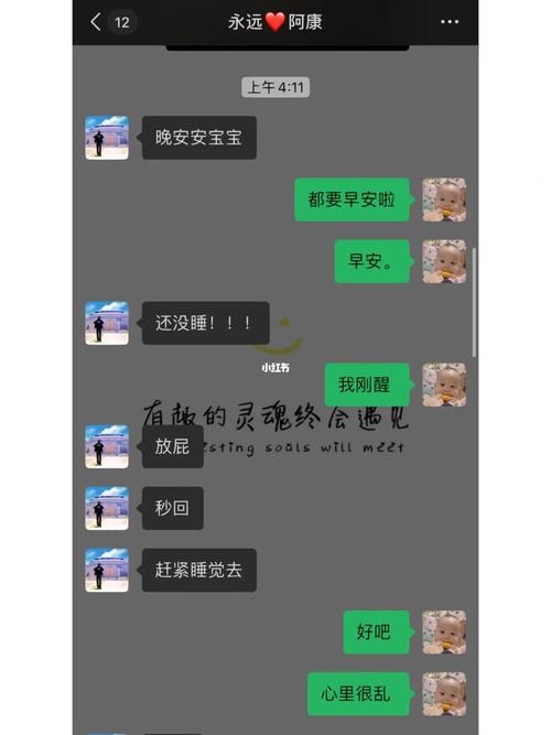 分手后让白羊座帮我搬家