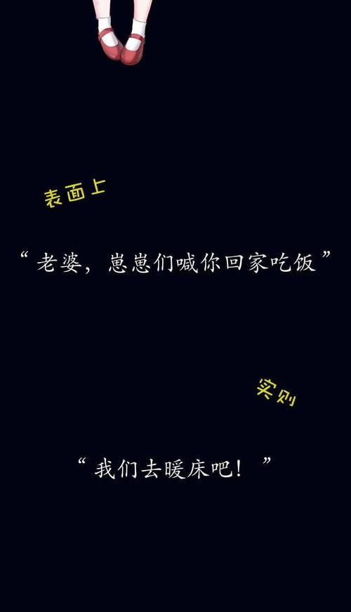 谁是你最难缠的情敌