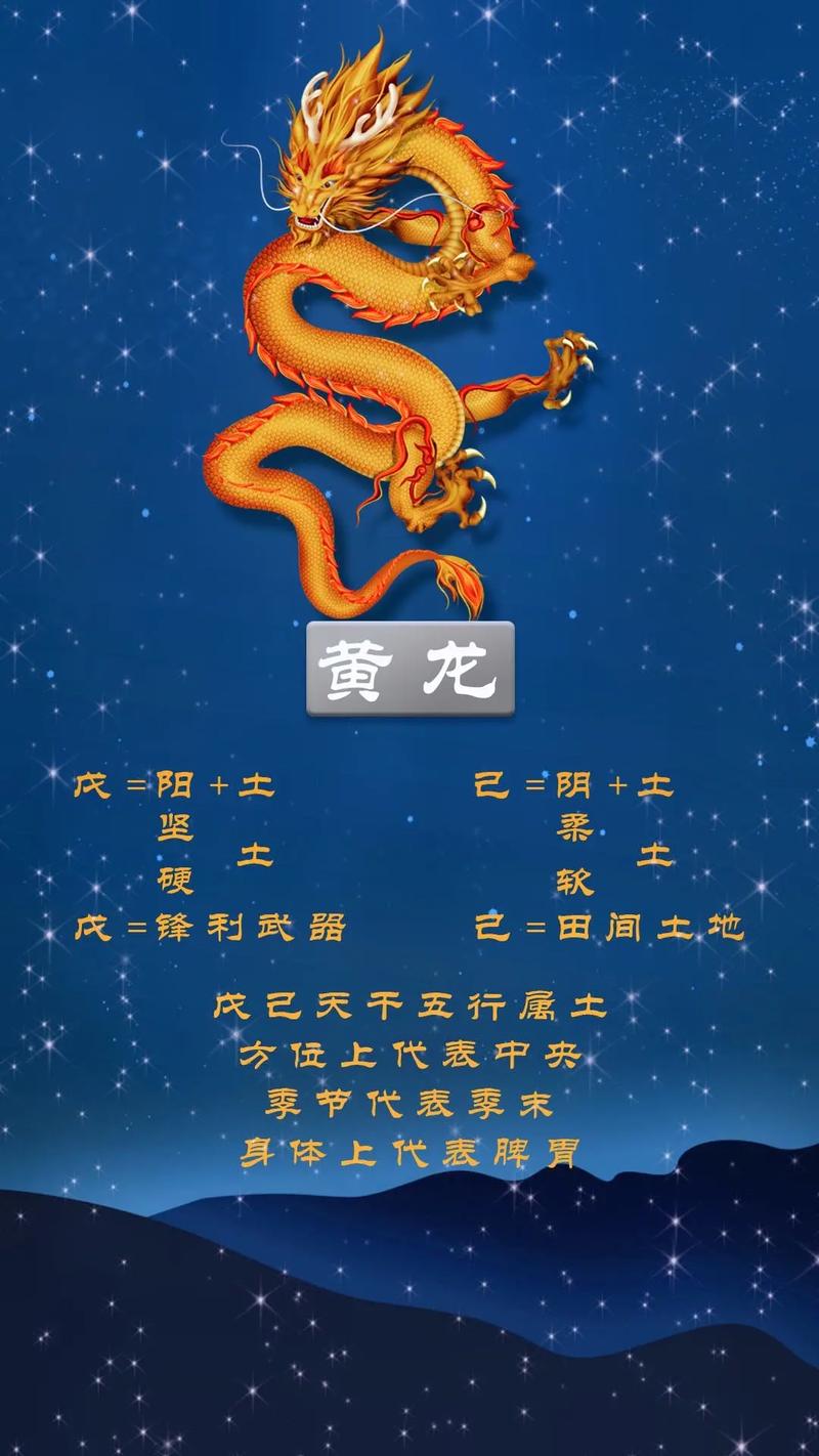 八字中的天干可以克地支吗