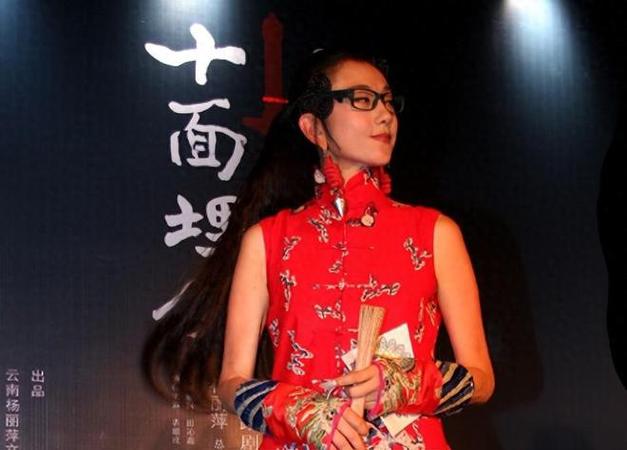 八字|杨丽萍为什么生不了