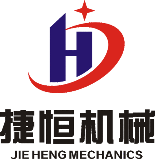 机械设备公司名字三个字
