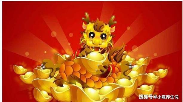 2017年年底惊喜不断,好运大发的生肖
