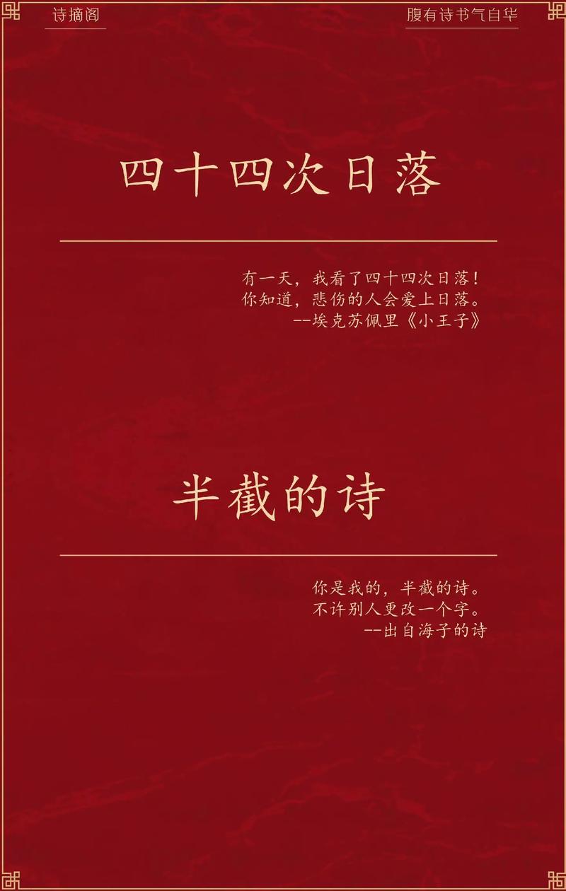 身边惊艳的名字有哪些