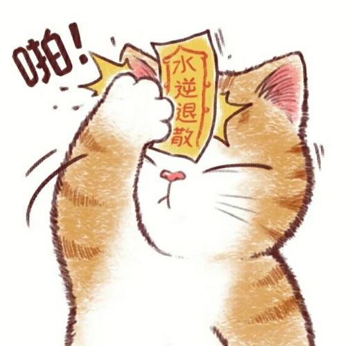 明年水逆|工作感情身体上出现状况