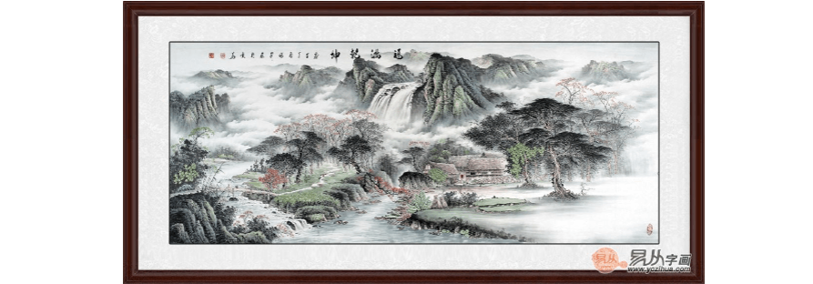 客厅山水画风水讲究