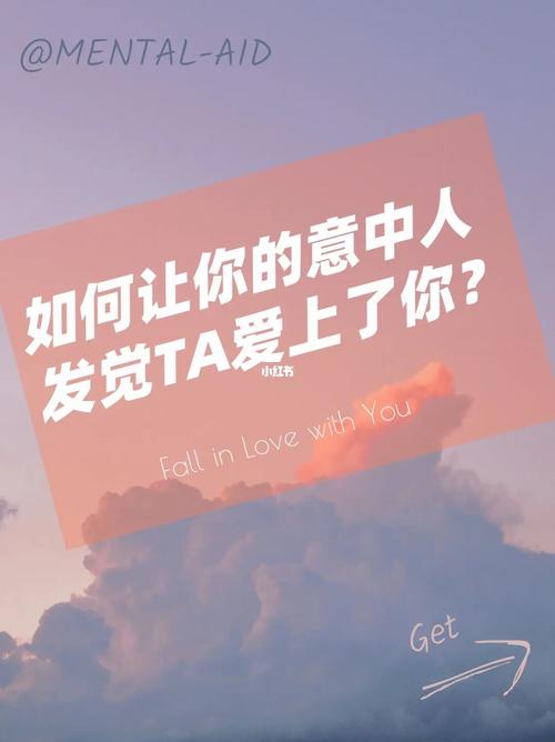 测你对于Ta哪一方面比较大度