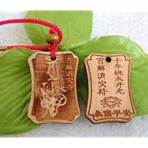 保平安!佩戴什么护身符可以辟邪转运