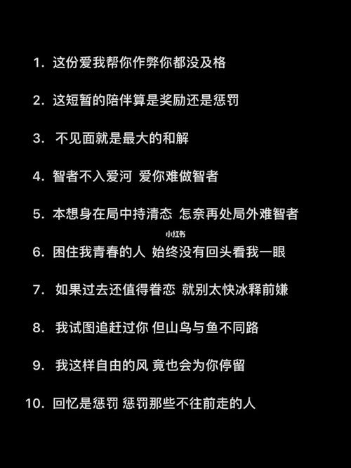 总是梦到以前的人和事什么意思