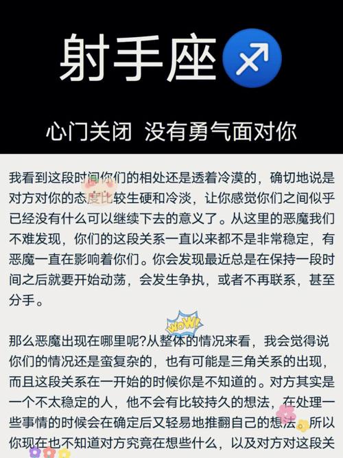 这几个星座永远心门紧闭,最了解他们的人只有自己