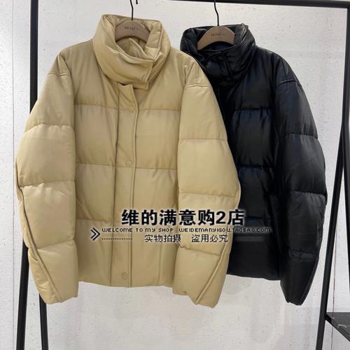 梦见羽绒服周公解梦,梦见羽绒服是什么意思?