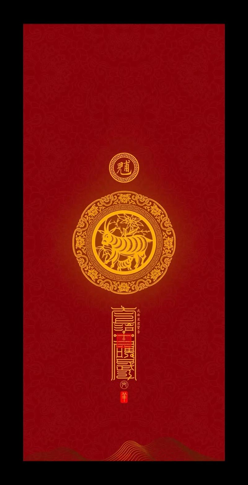 1991属羊一生大劫年怎么化解