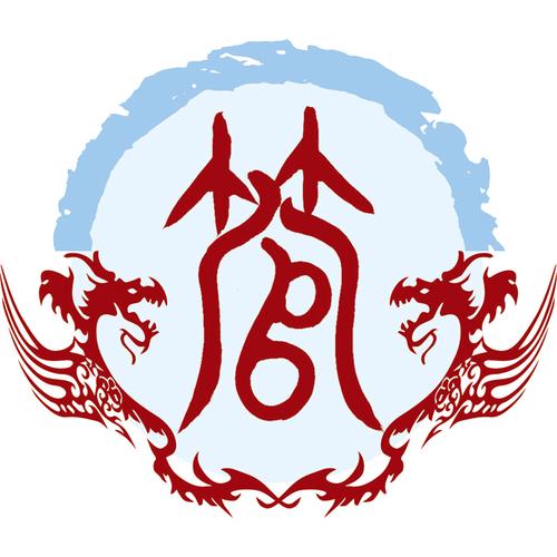 管姓的来源和历史