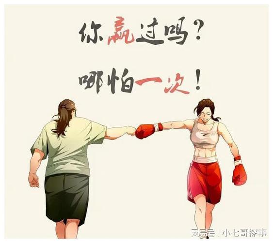 2021贾姓牛年宝宝起名