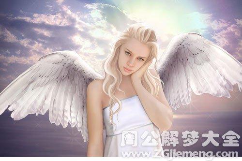 梦见天使微笑