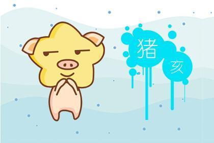 未来一周,财运亨通,财富相伴,金玉满堂三大生肖