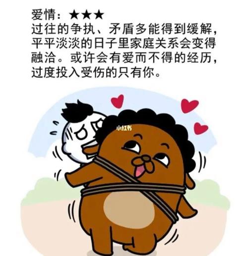 考试时处女座会如何机智应对