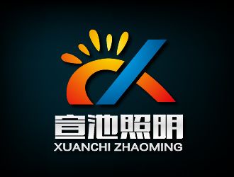 照明公司名字洋气有创意