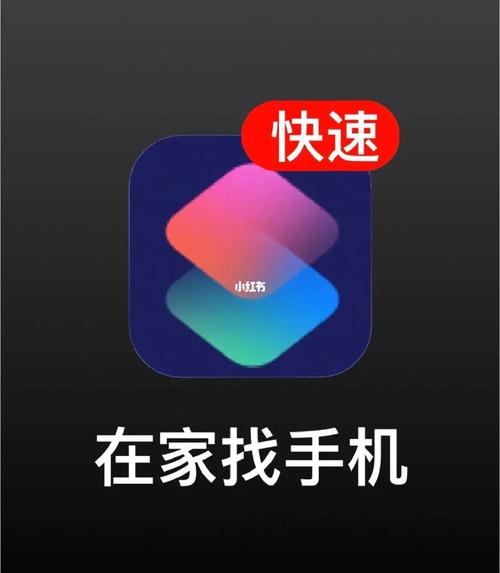 女人梦见丢手机到处找找不到