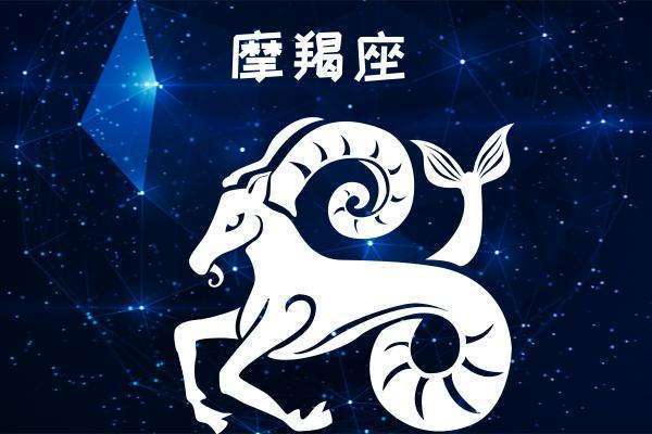 摩羯座男人:孩子生活的主宰者