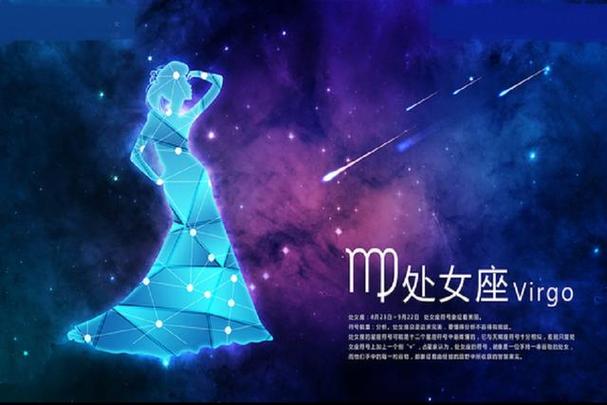 好聚好散的星座配对,分手后也能大方祝福