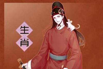 杨清华 十二生肖一周运势10.17-10.23