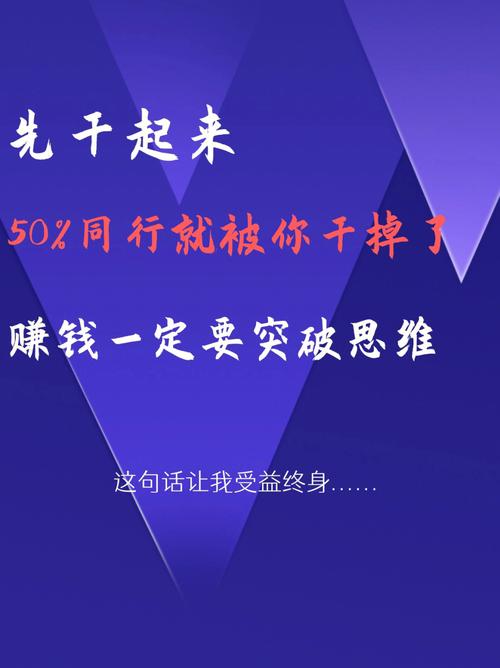 艾菲尔老师:生命灵数看你今生的“好人缘”与“贵人运”