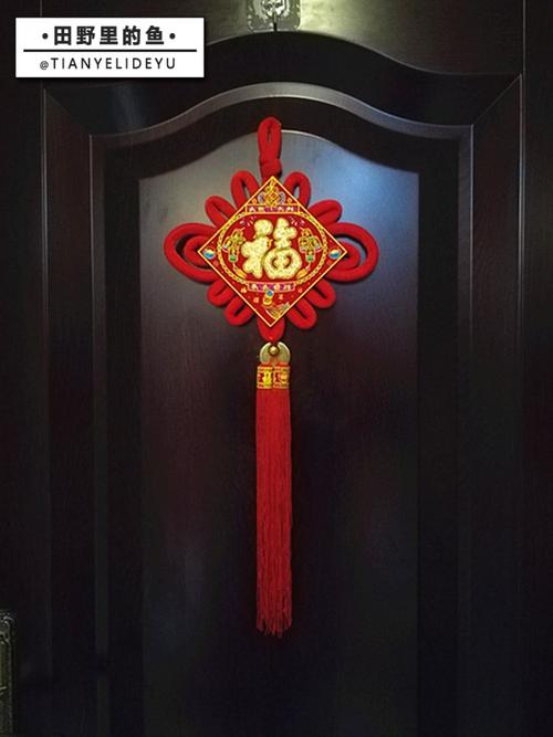 一进门看见中国结好吗