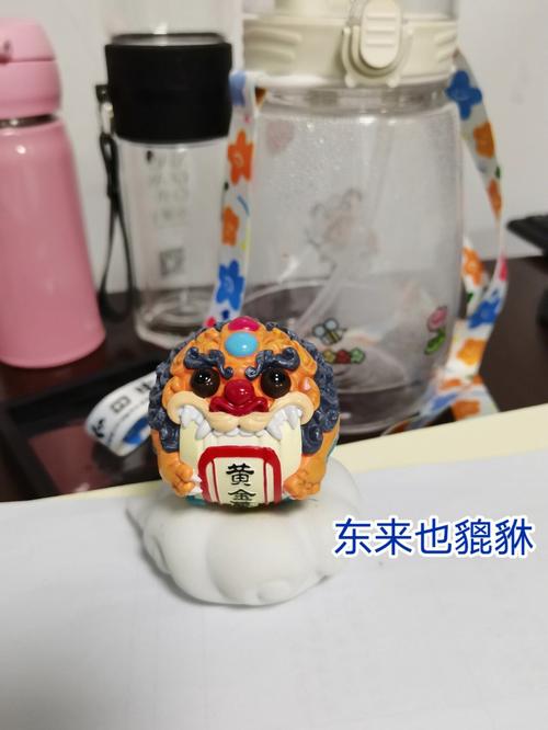 高考加油!生肖鸡的开运神器
