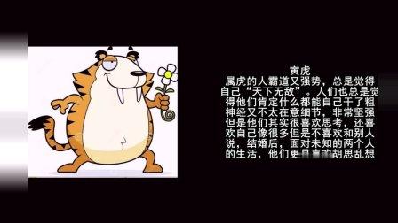 哪些生肖在交往中会感觉患得患失
