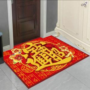 地毯什么图案招财