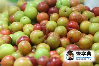 属猪的人喜欢吃什么水果