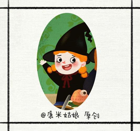 各自心怀鬼胎 这些生肖不宜合作