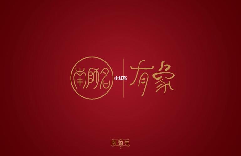 2021牛年3月4日出生的男孩起名字,牛年出生是什么命?