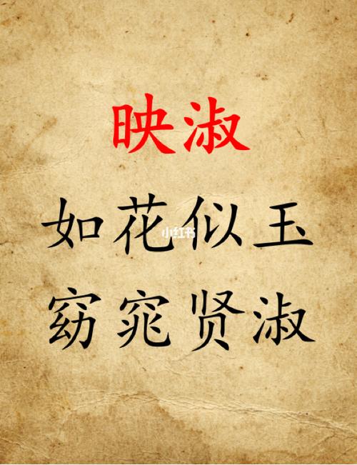 安姓猪年男宝宝名字