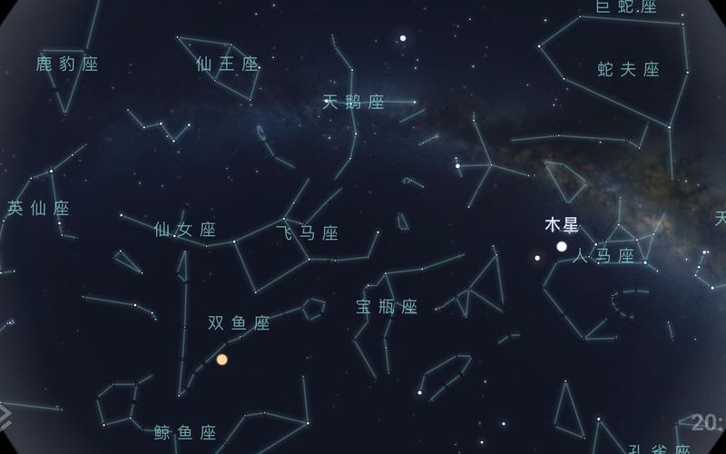 星空星座图片大全大图