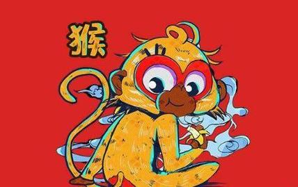 在年底时运旺,会有横财出现的生肖