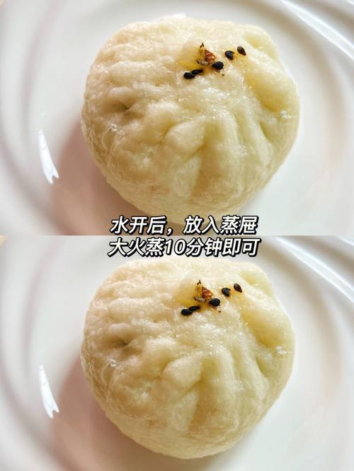 梦见包子但没吃是什么意思