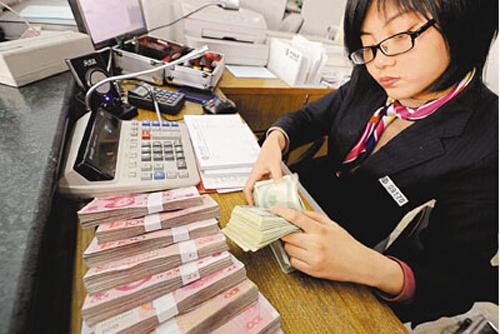 梦见到数钱怎么回事是什么意思