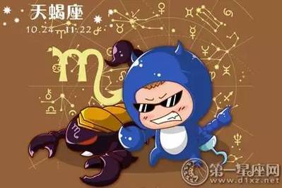 假装冷漠,极具修养,与人相处展现自己绅士风格的星座男